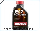 Motul 8100 Eco-Clean 0w20 1.