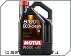  Motul 8100 Eco-Clean 0w20 5.