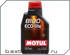 Motul 8100 Eco-Lite 0w20 1л.