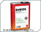 ENEOS Ecostage 0W20 SN 1L