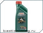 Castrol Magnatec Diesel 10W40 B4 1L