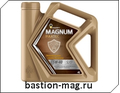 Роснефть 5W40 Maxtec 4L